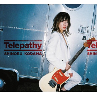 Telepathy Front Cover