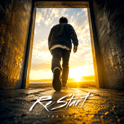 Re Start Front Cover
