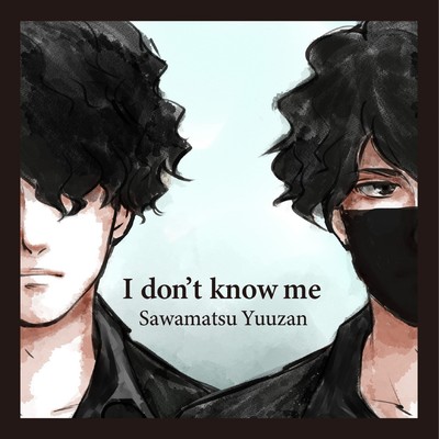 I don't know meのジャケット写真