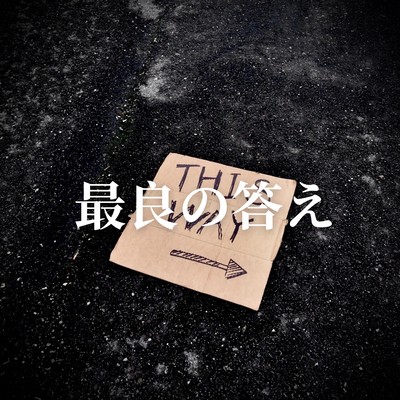 best answer Front Cover