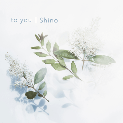 to you Front Cover