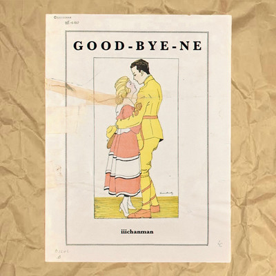 GOOD-BYE-NE Front Cover