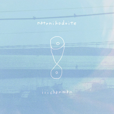 Natunihodoite Front Cover