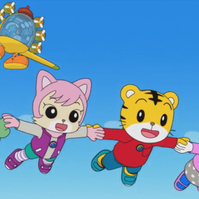 Okina Koede Viva la Vida! Front Cover