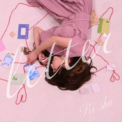 letter Front Cover