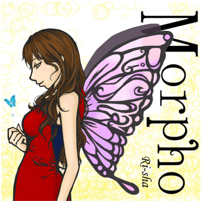 Morpho Front Cover