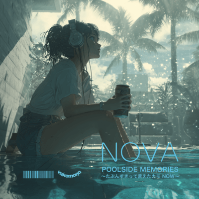 POOLSIDE MEMORIES "Maybe I just said I like you... now." Front Cover