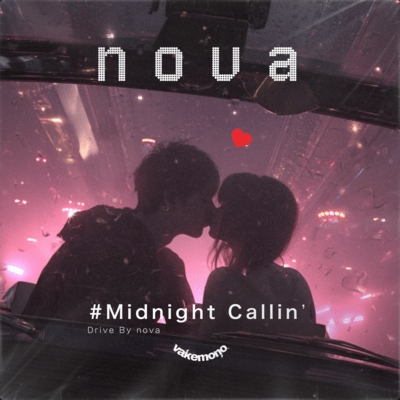 Midnight Callin' Front Cover