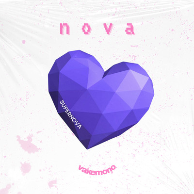 SUPERNOVA Front Cover