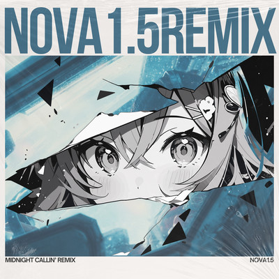NOVA1.5 (REMIX) Front Cover
