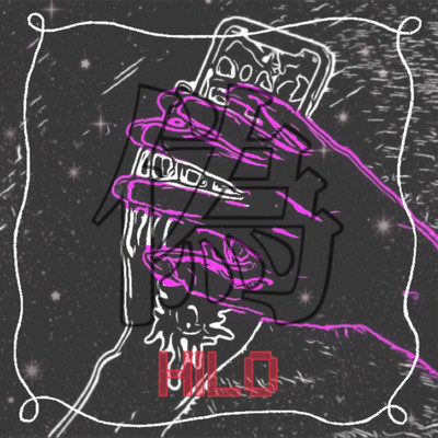 make believe Front Cover