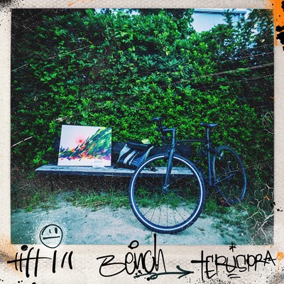 Bench Front Cover
