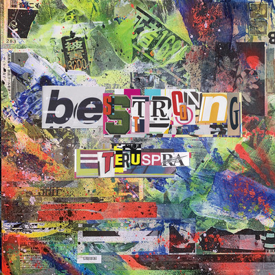 be strong Front Cover