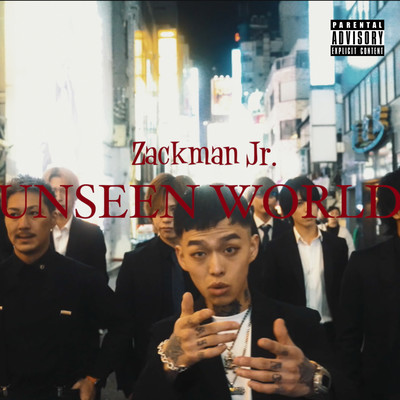 UNSEEN WORLD Front Cover