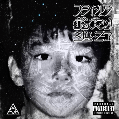 FLYING ZACKMAN Jrのジャケット写真