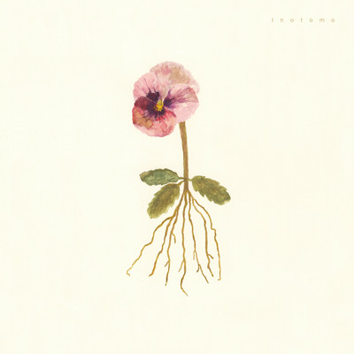 Owari to hazimari Front Cover