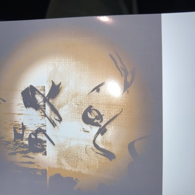 Haraspen Front Cover