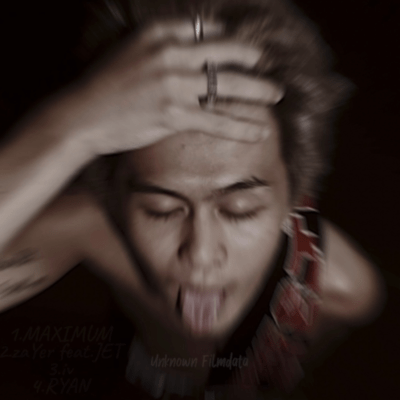 Unknown Filmdataのジャケット写真