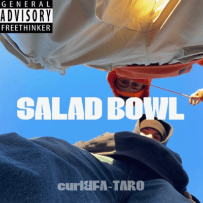 SALAD BOWL Front Cover