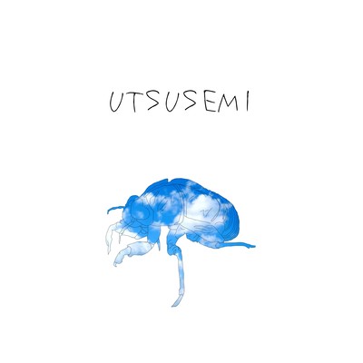 UTSUSEMIのジャケット写真