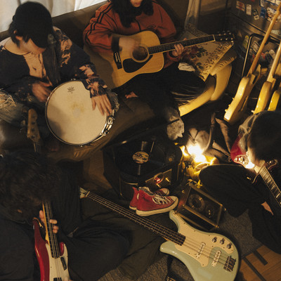 afterglow Front Cover