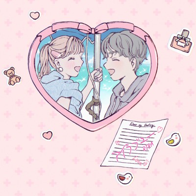 I Love You Front Cover