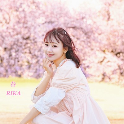 Spring Front Cover