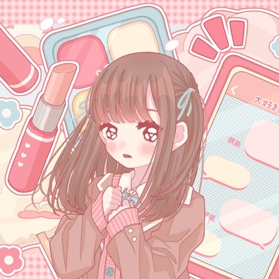 内気女子だって恋したい!のジャケット写真