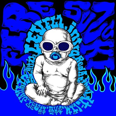 FIRE SUZUKI Level 1のジャケット写真