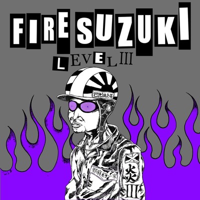 FIRE SUZUKI Level 3 Front Cover