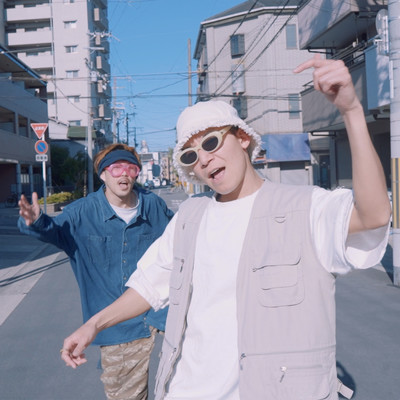 Good Day (feat. YOKO-U) Front Cover