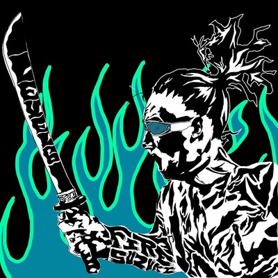 FIRE SUZUKI Level 6 Front Cover