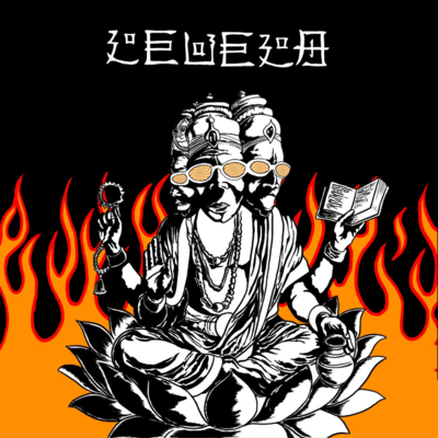 FIRE SUZUKI Level 8 Front Cover
