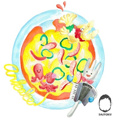 Ankake Spaghetti Front Cover