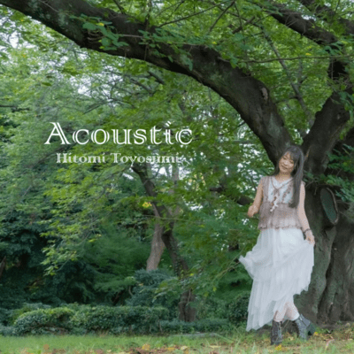 Acoustic Front Cover
