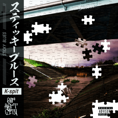 Sticky Blues Front Cover