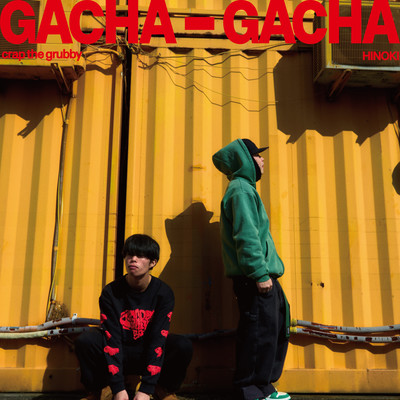 GACHA-GACHA Front Cover