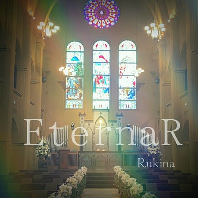 EternaRのジャケット写真