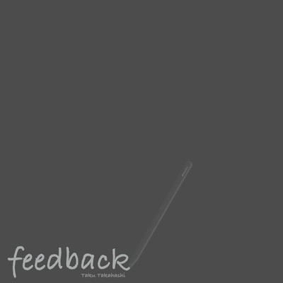フィードバックのジャケット写真