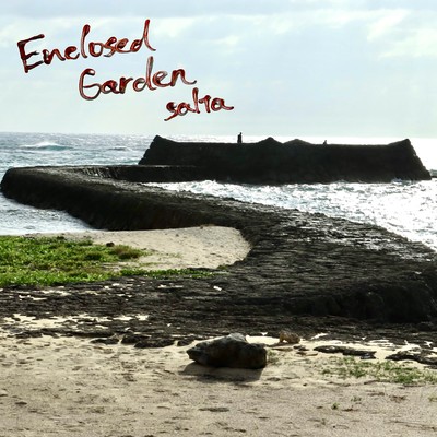 Enclosed Garden Front Cover