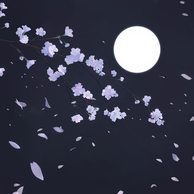 I want to see you Front Cover