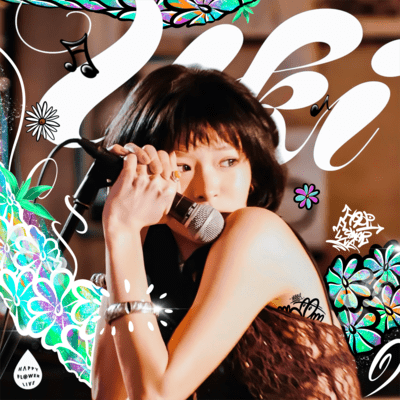 HAPPY FLOWER LIVE (feel it all, one bloom) Front Cover