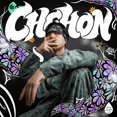 HAPPY FLOWER LIVE (BAGDAD RIDDIM SECTION Session) Front Cover