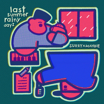 Last summer rainy dayz Front Cover