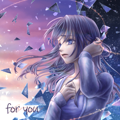 for you Front Cover