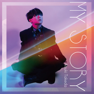 My Story (chorus version) Front Cover