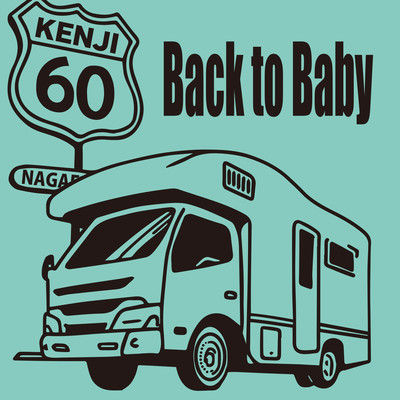 Back to Baby Front Cover