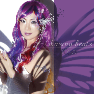 Chasing beats Front Cover