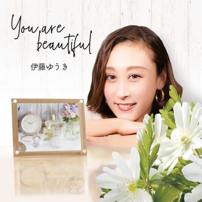 You are beautiful (サビ Version)のジャケット写真