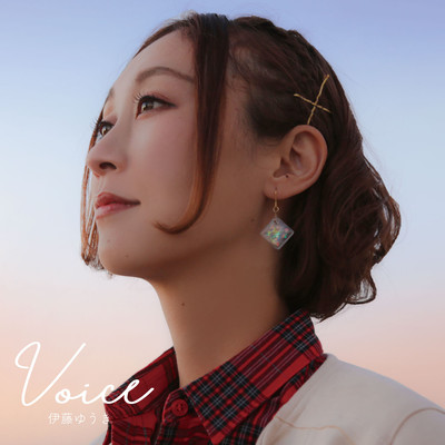 Voice Front Cover